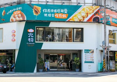 台中美村店