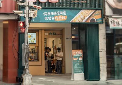 台中河南店